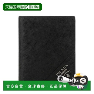 黑色皮革钱包 1h可退 男士 普拉达 2MO004QMEF0002 香港直邮Prada