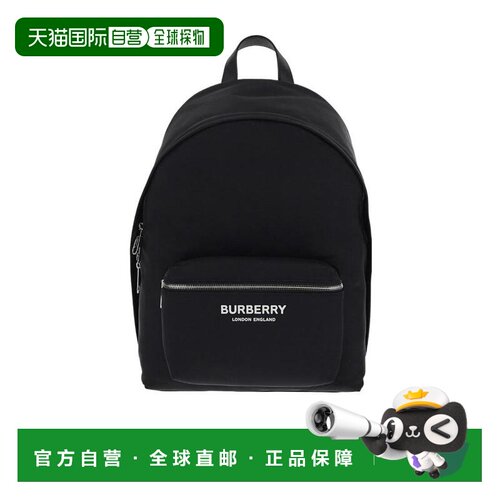 香港直邮Burberry 徽标印花双肩包 80634951新款 【付后1h可退】