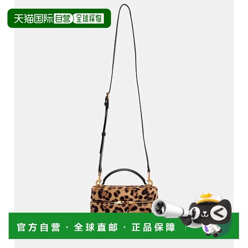 香港直邮Saint Laurent 圣罗兰 女士 Gaby vanity 豹纹小牛毛包包