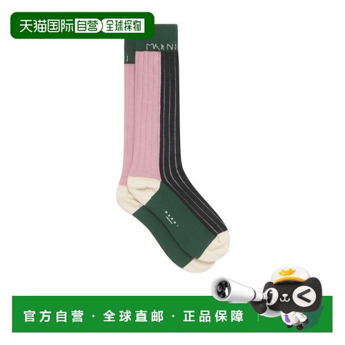 1h可退 Marni 棉质撞色袜子 SKMC0215Q0UFC192