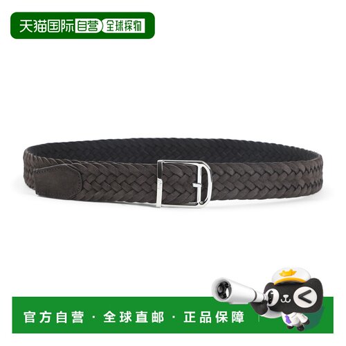 香港直邮Brioni 布里奥尼 男士 编织皮带 OBMG0LOC714