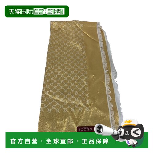 香港直邮Gucci 方形围巾 8092263GC46