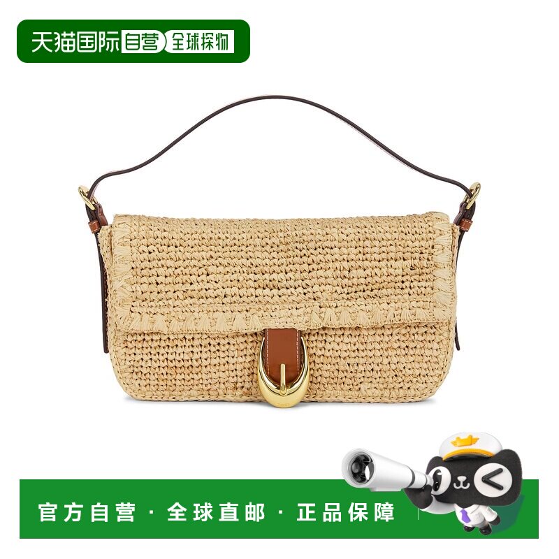 美国直邮Staud 女士 Harlow 拉菲草编织肩包 H25R6003RB编织包 - 实物图