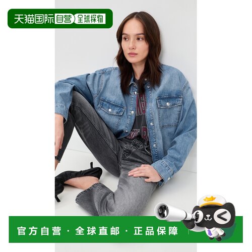 香港直邮ANINE BING 女士 Paxton  衬衫 外套 时尚舒适