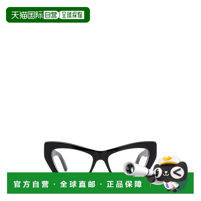 1h可退 香港直邮Balenciaga 巴黎世家 女士 几何框平光镜 BB0296O