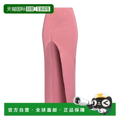 香港直邮rick owens 瑞克 欧文斯 女士 长款半身裙