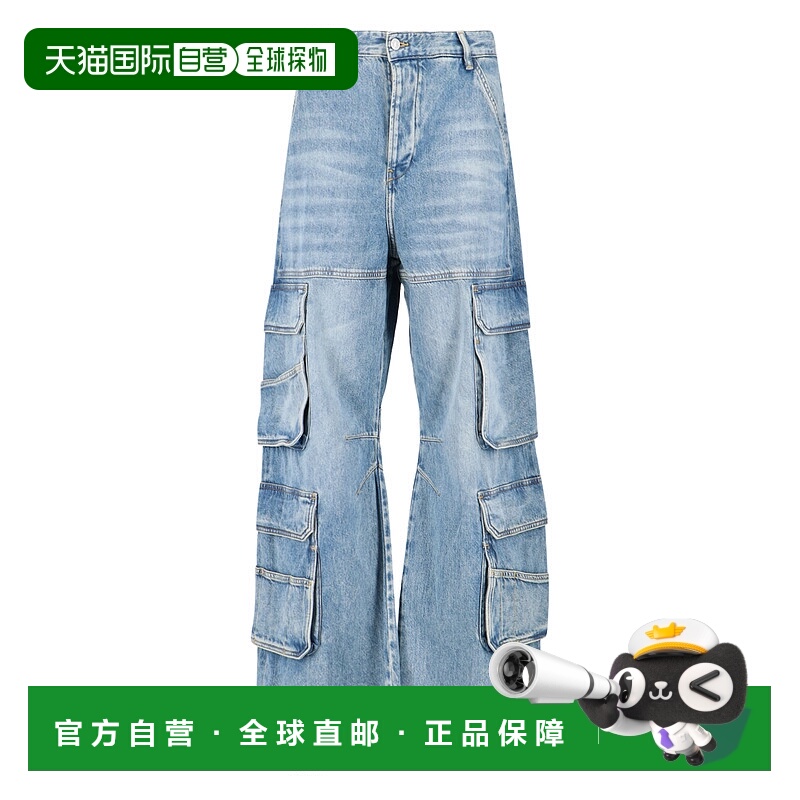 1h可退 香港直邮Diesel 迪赛 女士 蓝色牛仔裤 A133160DBCX01