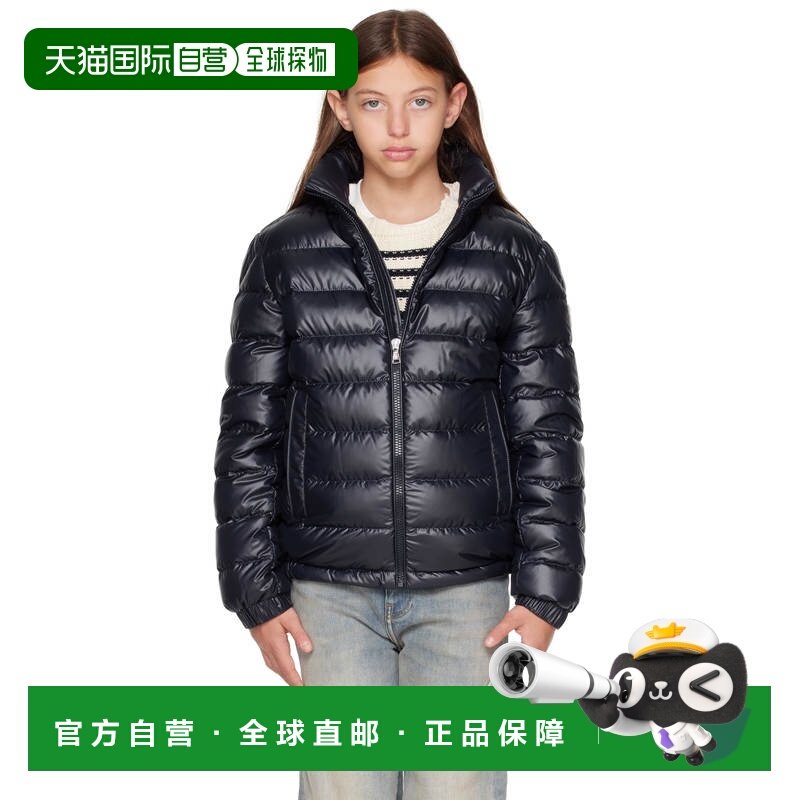 香港直邮moncler 男童 海军蓝 Brendann Hooded 儿童羽绒夹克童装,童装/婴儿装/亲子装,夹克/皮衣,淘宝优惠券,粉丝福利购,淘宝优惠卷
