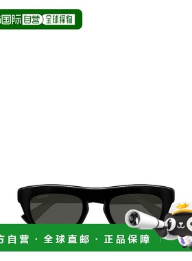 香港直邮Gucci 古驰 男士 黑色 Rectangular Frame 太阳镜 GG1777