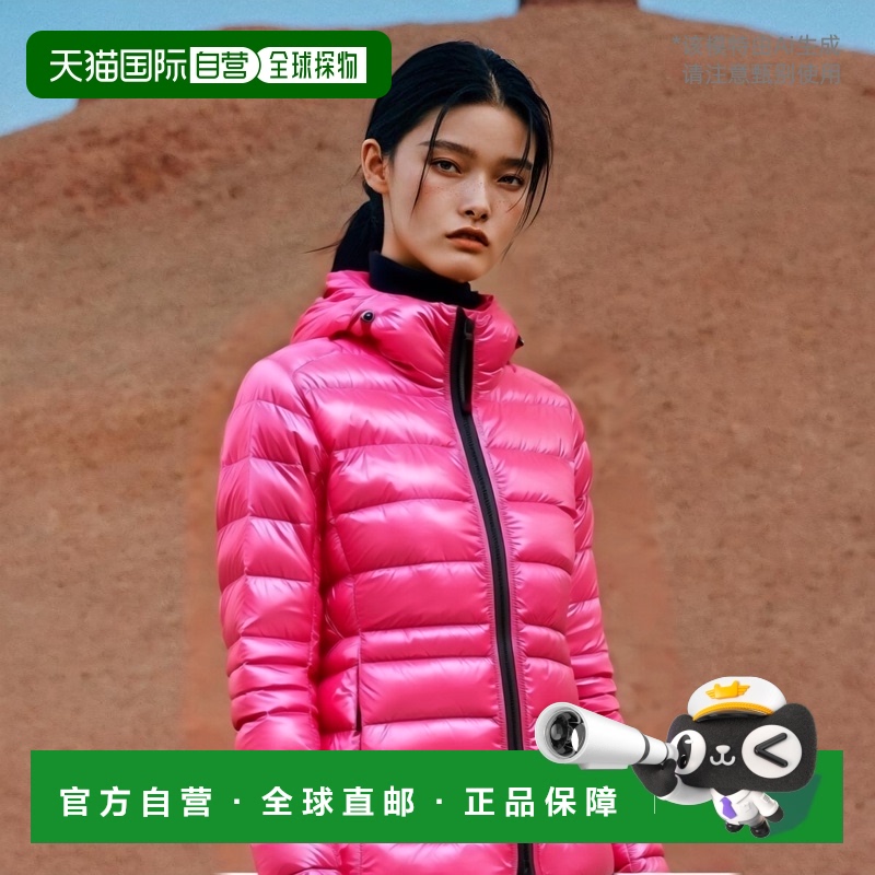 香港直邮Canada Goose Cypress 连帽羽绒服 2242W121鸭绒高端流行