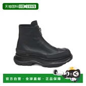 香港直邮ALEXANDER MCQUEEN 圆头拉链短筒靴子 1h可退 Women crov