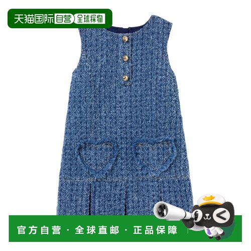 1h可退 香港直邮Self-Portrait 心形饰边连衣裙 RS26715S