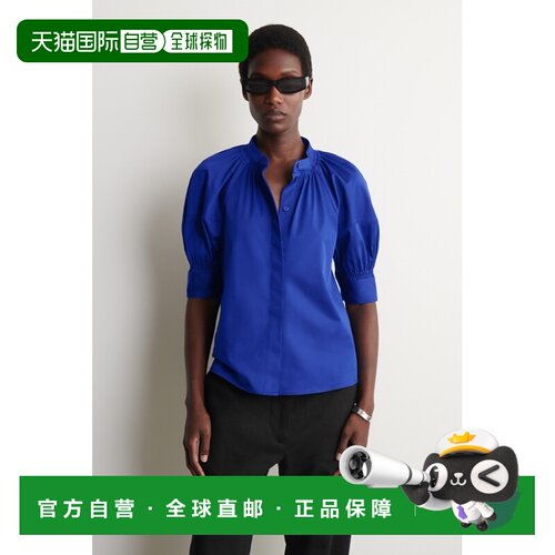 自营欧洲直邮COS 女士蓝色棉质泡泡袖褶皱衬衫