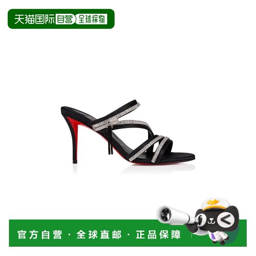 1h可退 香港直邮Christian Louboutin 克里斯提 鲁布托 女士 Mery