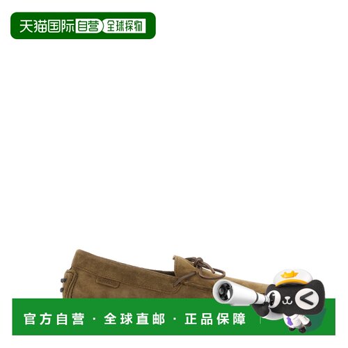 1h可退 香港直邮Tom Ford 汤姆 福特 男士 CAMOSCIO 豆豆鞋 J1592