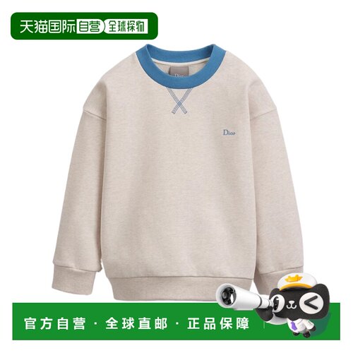 1h可退 香港直邮Dior 长袖卫衣 6WBM23SWEB
