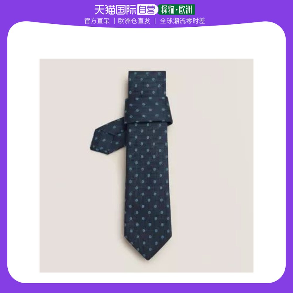 欧洲直邮Hermes爱马仕男士领带海军蓝色日常通勤百搭简约丝绸