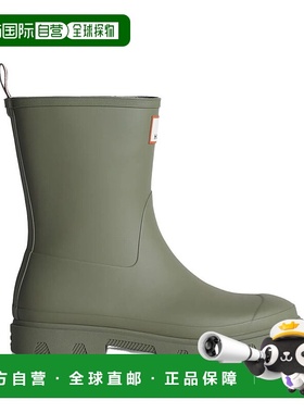 1h可退 香港直邮MAISON KITSUNE 男士 X HUNTER DOWNPOUR 男女通