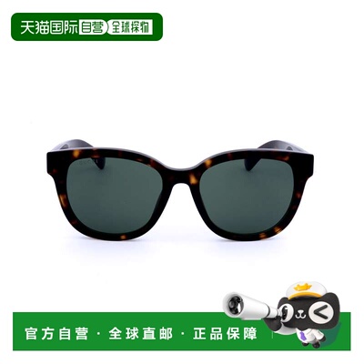 1h可退 香港直邮Gucci 古驰 女士 太阳镜 GG1797S 舒适时尚