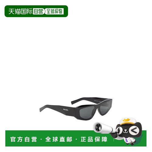 香港直邮Prada/普拉达 男士 全框太阳镜 crov