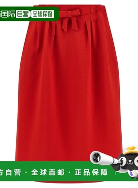 1h可退 香港直邮Prada 普拉达 女士 红色羊毛半身裙 P134ZGSOOO18