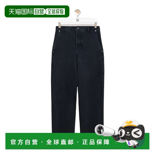1h可退 香港直邮LOEWE 男士牛仔裤 H526Y11WAV1100 AW2026 黑色