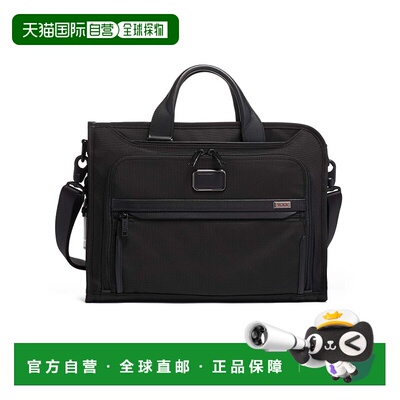 自营欧洲直邮TUMI途明 ALPHA 3系列 男女同款黑色防弹尼龙薄公文