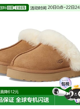 1h可退 香港直邮Ugg 女童 Disquette 拖鞋(小童/大童)童鞋童装