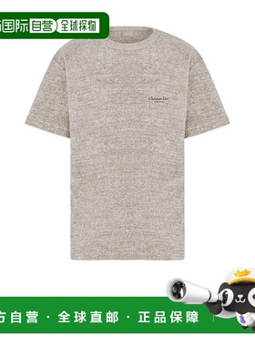 香港直邮Dior 短袖T恤 593J696F3016迪奥