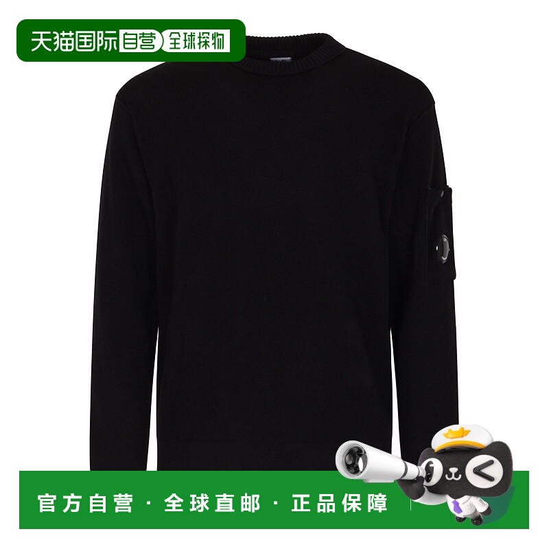 1h可退 欧洲直邮c.p.company 男士 毛衣