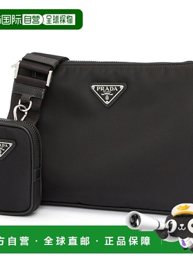 1h可退 香港直邮Prada 普拉达 男士 2VH113 2DMH F0002 XOP 单肩