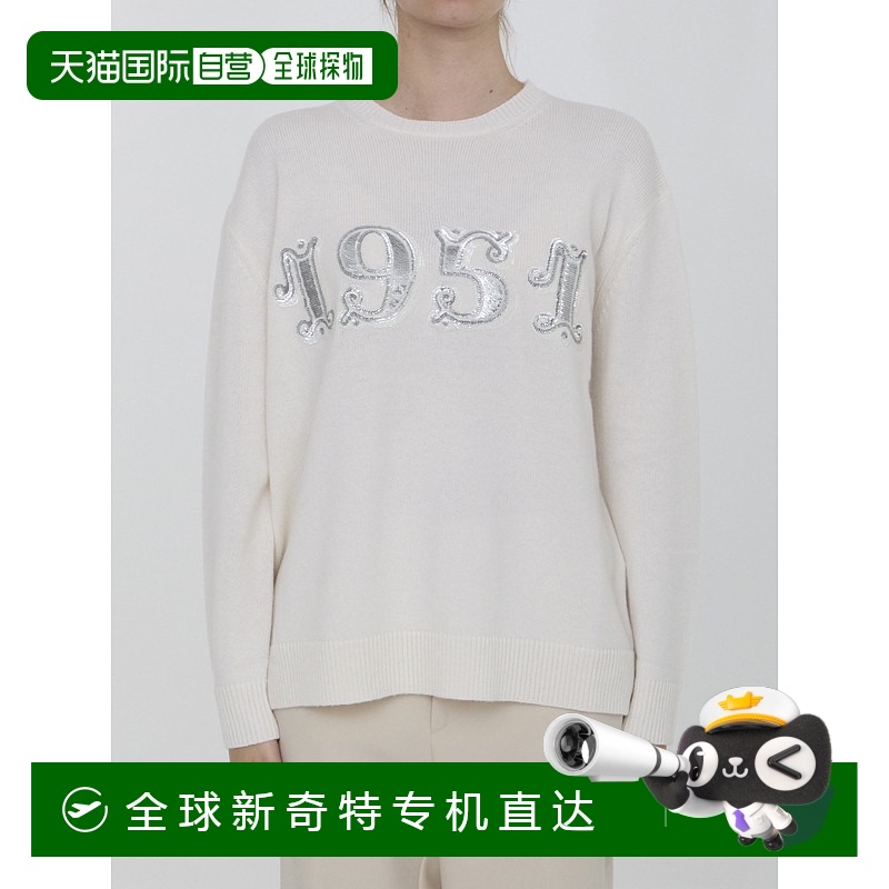 香港直邮MaxMara 麦斯玛拉 女士 Plata 毛衣 2421366222600120370