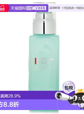 【效期至27年7月】香港直邮Biotherm碧欧泉温泉保湿啫喱75ml正品