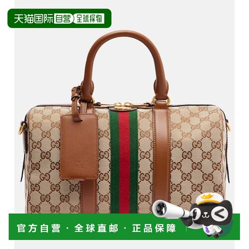 1h可退 香港直邮Gucci 古驰 女士 Ophidia GG 中号手提包
