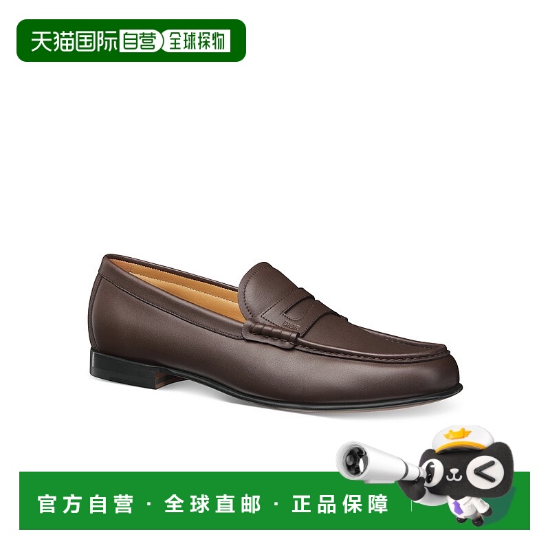 自营欧洲直邮Dior/迪奥 男士Granville Flex 乐福鞋一脚蹬