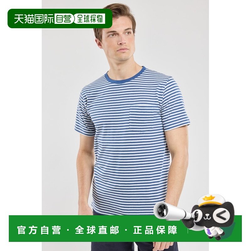 自营欧洲直邮Armor Lux 男士深蓝色/自然色棉条纹短袖T恤,男装,T恤,淘宝优惠券,粉丝福利购,淘宝优惠卷