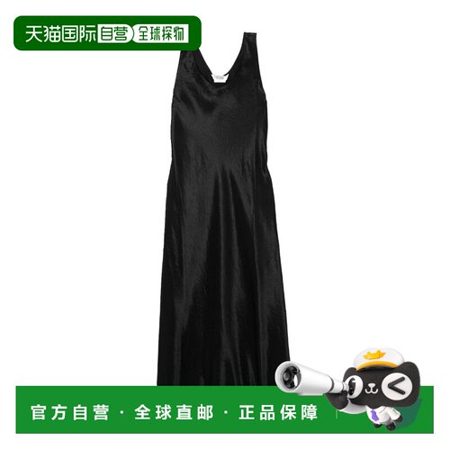 Max Mara Leisure Talete 褶皱中长连衣裙 3226013606