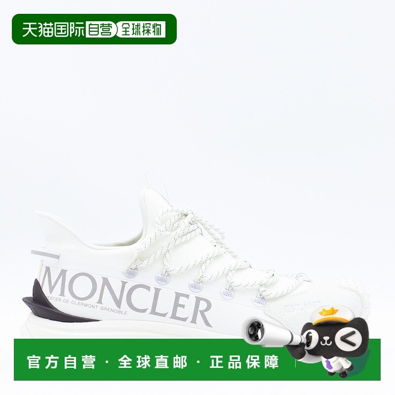 1h可退 欧洲直邮moncler 男士 时尚休闲鞋男鞋,流行男鞋,时尚休闲鞋,淘宝优惠券,粉丝福利购,淘宝优惠卷