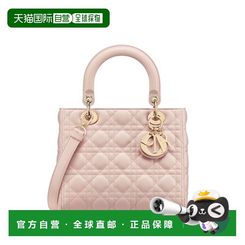 自营1h可退 欧洲直邮Dior迪奥 Lady Dior女士粉色 藤格纹小羊皮手