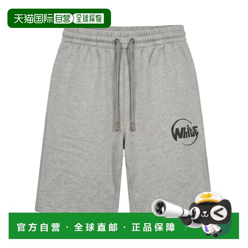 香港直邮OFF-WHITE 男士短裤 44OWOS26B084030 SS2025 灰色