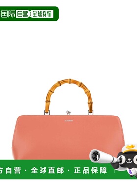 1h可退 香港直邮Jil Sander 吉尔 桑达 女士 徽标手提包 J07WD002