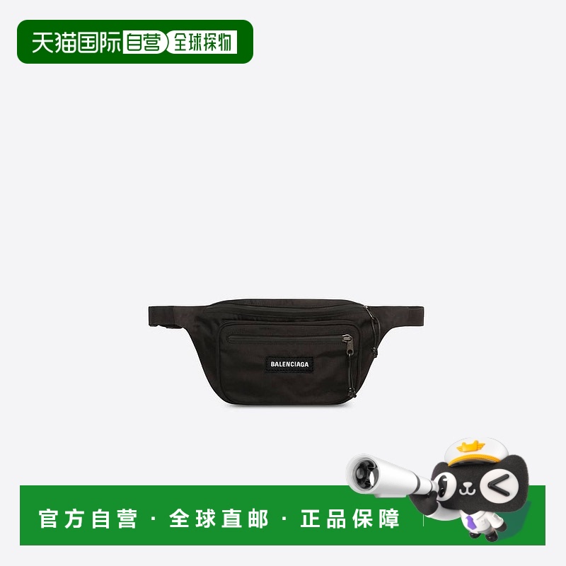 欧洲直邮巴黎世家 25春夏 4823892JMF71000 男士 腰包