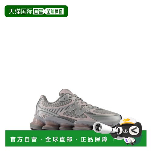 香港直邮New Balance  男士 ABZORB 2000 运动鞋 U200035PRAINCLO
