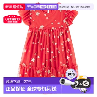 1h可退 香港直邮Stella Mccartney 斯特拉 麦卡特尼 女童 杂纹星