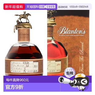 欧洲直邮Blanton's波兰顿 桶强波本威士忌 700ml 65.15%