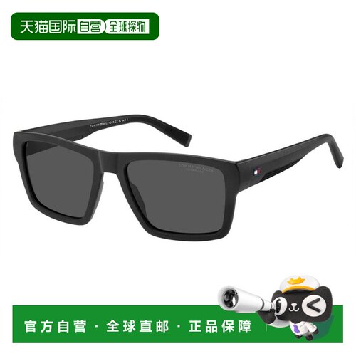 香港直邮TOMMY HILFIGER 男士太阳镜 TH2324S807M9 支付后1h可退