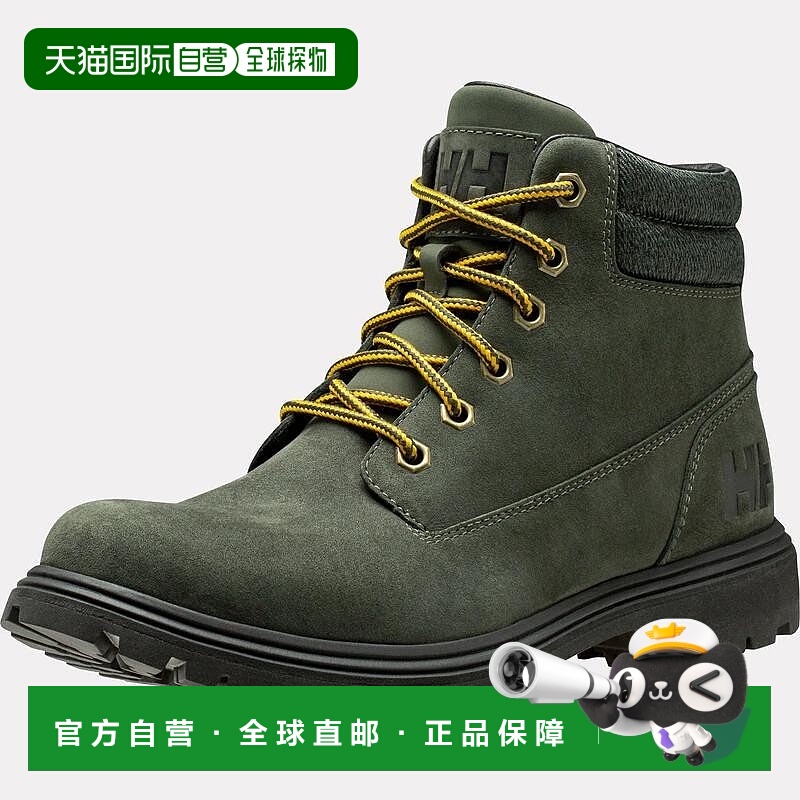 自营欧洲直邮Helly Hansen 男士绿色皮革Fremont山地靴海丽汉森