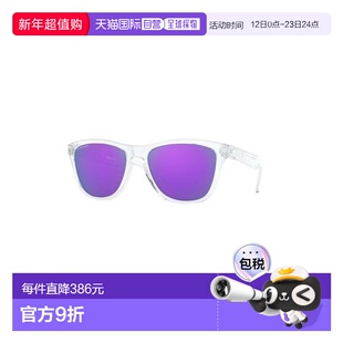 1h可退 香港直邮Oakley 欧克利 男士 FROGSKINS OO9013 9013H7 太