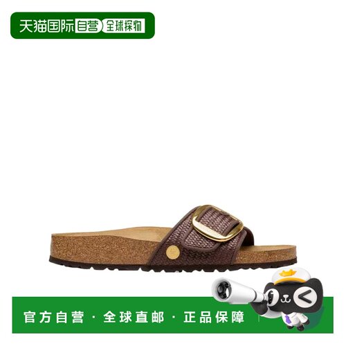 1h可退 香港直邮Birkenstock Madrid 凉拖 1031419拖鞋凉拖鞋