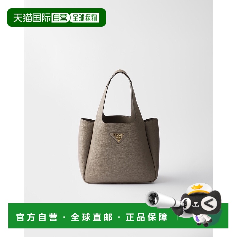 自营欧洲直邮Prada普拉达 女士陶土灰小牛皮金属字母标识小号托特